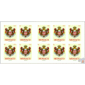 Cream booklet of 10 postage-stamps "Area 1 - less than 20 grams" with permanent validity Cream booklet of 10 postage-stamps "Area 1 - less than 20 grams" with permanent validity