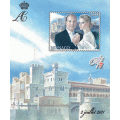BLOC MARIAGE PRINCIER BLOC MARIAGE PRINCIER