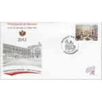 2012 EUROPA SERIES - "THE STATE APARTMENTS OF THE PRINCE’S PALACE" 2012 EUROPA SERIES - "THE STATE APARTMENTS OF THE PRINCE’S PALACE"