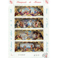 THE FRESCOES OF THE SALLE GARNIER, MONTE-CARLO OPERA