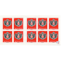 CARNET AUTOCOLLANT DE 10 TIMBRES-POSTE À VALIDITÉ PERMANENTE LETTRE PRIORITAIRE CARNET AUTOCOLLANT DE 10 TIMBRES-POSTE À VALIDITÉ PERMANENTE LETTRE PRIORITAIRE