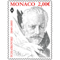 175e ANNIVERSAIRE DE LA NAISSANCE DE TCHAÏKOVSKI 175e ANNIVERSAIRE DE LA NAISSANCE DE TCHAÏKOVSKI