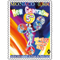 5e FESTIVAL NEW GENERATION 5e FESTIVAL NEW GENERATION