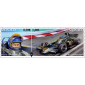 LES PILOTES MYTHIQUES DE F1 - RONNIE PETERSON LES PILOTES MYTHIQUES DE F1 - RONNIE PETERSON