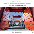 BLOC LA CITE INTERDITE A MONACO BLOC LA CITE INTERDITE A MONACO