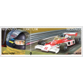 LES PILOTES MYTHIQUES DE F1 - JAMES HUNT LES PILOTES MYTHIQUES DE F1 - JAMES HUNT