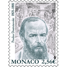 BICENTENARY OF THE BIRTH OF FYODOR DOSTOYEVSKY