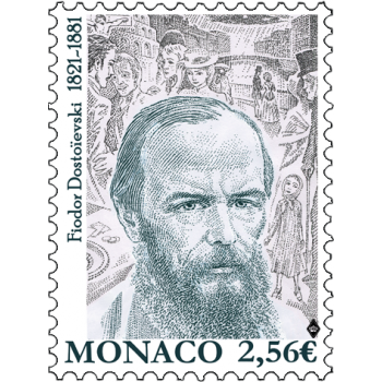 BICENTENARY OF THE BIRTH OF FYODOR DOSTOYEVSKY