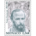 BICENTENARY OF THE BIRTH OF FYODOR DOSTOYEVSKY