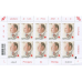 40 YEARS OF THE PRESIDENCY OF H.S.H. PRINCE ALBERT II AT THE MONACO RED CROSS