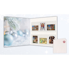 CHRISTMAS FOLDER