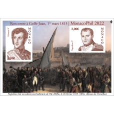 2022 MONACOPHIL BLOCK