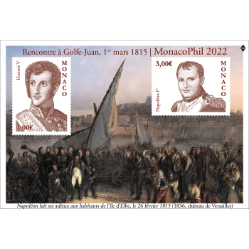 2022 MONACOPHIL BLOCK