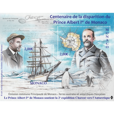 JOINT ISSUE MONACO - FRENCH SOUTHERN AND ANTARCTIC LANDS