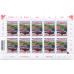 80th MONACO FORMULA 1 GRAND PRIX