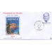 150e ANNIVERSAIRE DE LA NAISSANCE DE WINSTON CHURCHILL
