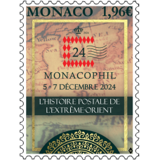 MONACOPHIL 2024