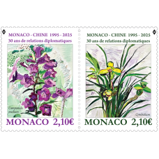 ÉMISSION COMMUNE MONACO/CHINE - 30 ANS DE RELATIONS DIPLOMATIQUES