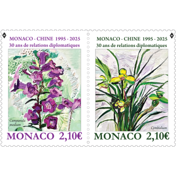 ÉMISSION COMMUNE MONACO/CHINE - 30 ANS DE RELATIONS DIPLOMATIQUES