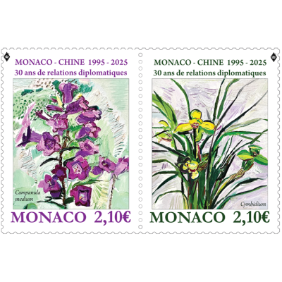 ÉMISSION COMMUNE MONACO/CHINE - 30 ANS DE RELATIONS DIPLOMATIQUES