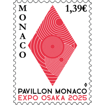 EXPO 2025 OSAKA