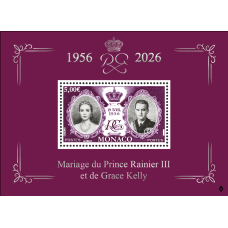 70e ANNIVERSAIRE DU MARIAGE DU PRINCE RAINIER III ET DE GRACE KELLY