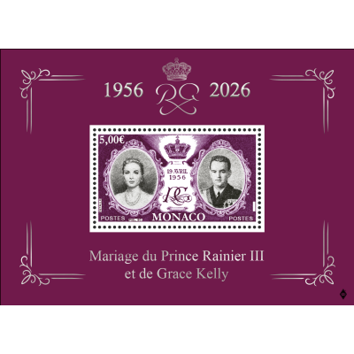 70e ANNIVERSAIRE DU MARIAGE DU PRINCE RAINIER III ET DE GRACE KELLY