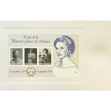 SPECIAL PRINT "90th ANNIVERSARY OF PRINCESS GRACE OF MONACO"