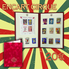 SPECIAL CIRCUS FOLDER - LIMITED EDITION