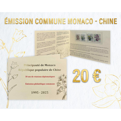ENCART ÉMISSION COMMUNE MONACO - CHINE