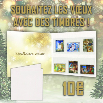 ENCART NOËL