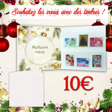 ENCART NOËL 2025 "BOULE DE NOËL"