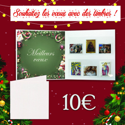 ENCART VERT NOËL 2025 