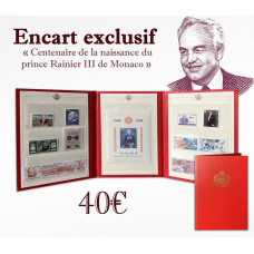 RAINIER III LUXURY SOUVENIR FOLDER 